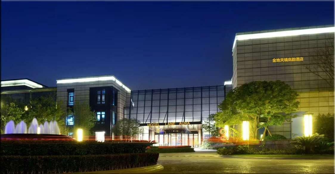 Hotel Lane Aura Xangai Exterior foto